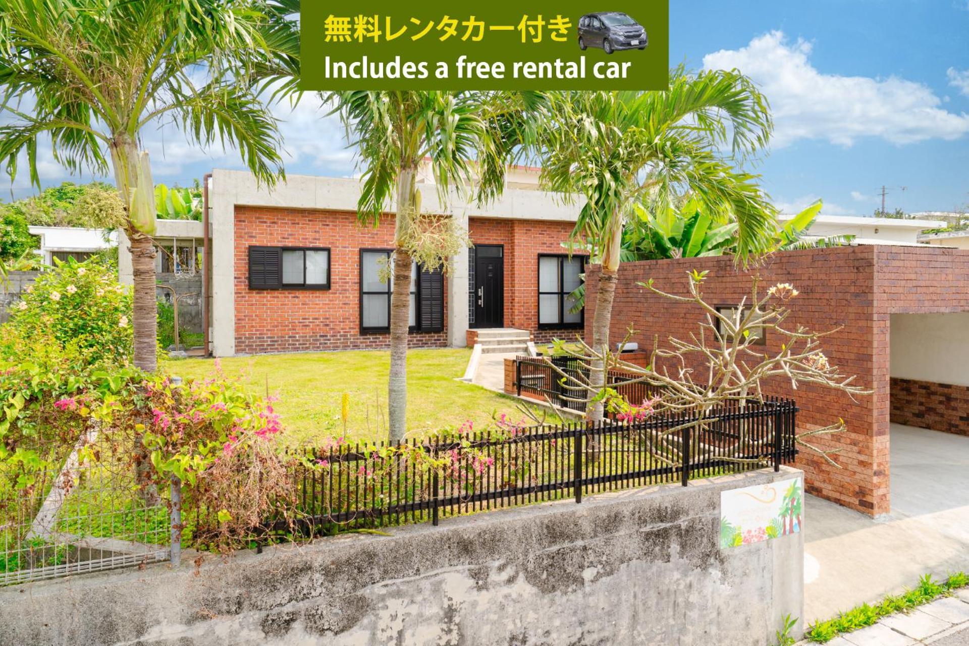 I-Stay Warayun Ishigaki  ภายนอก รูปภาพ